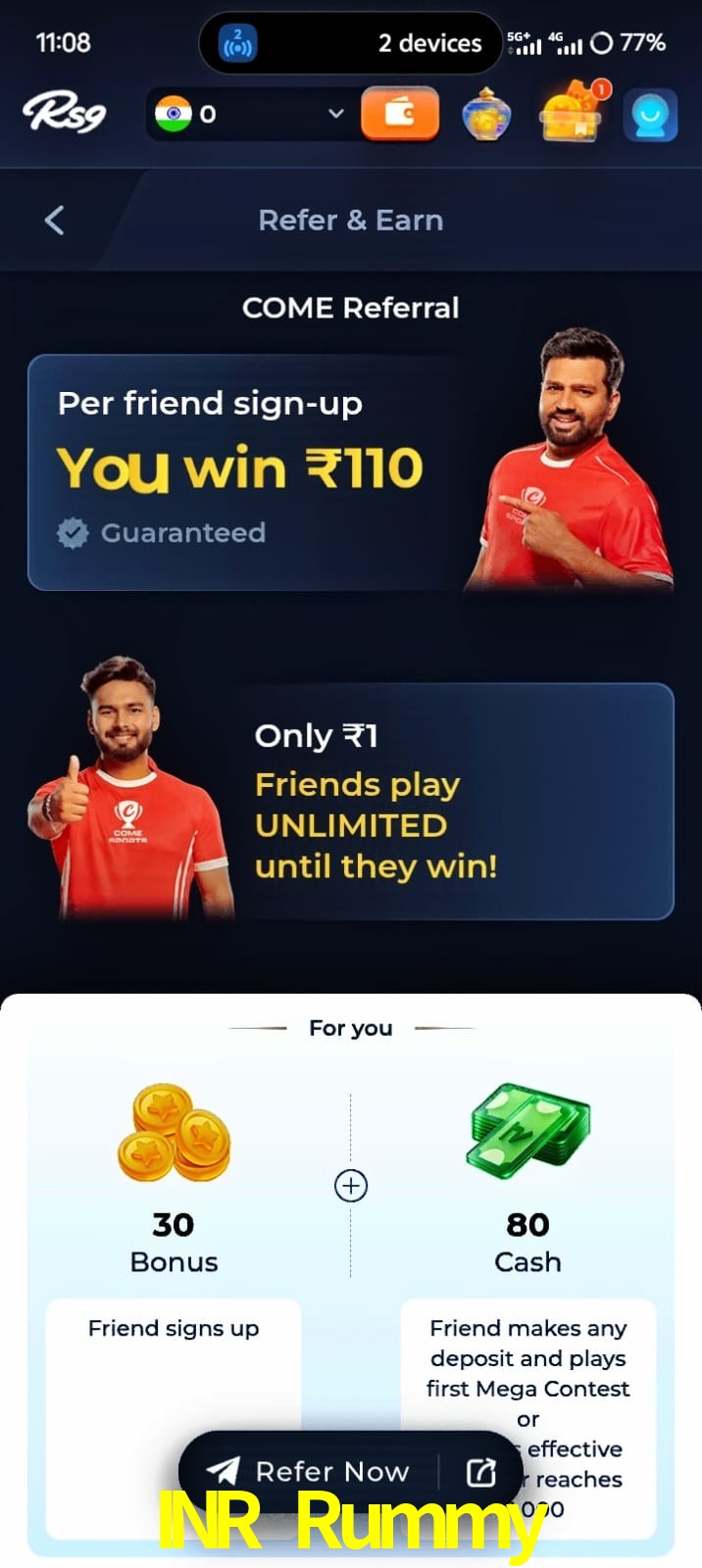 INR Rummy, INR Rummy, INR Rummy, INR Rummy app, INR Rummy apk, INR Rummy download, INR Rummy apk, INR Rummy app, INR Rummy bonus