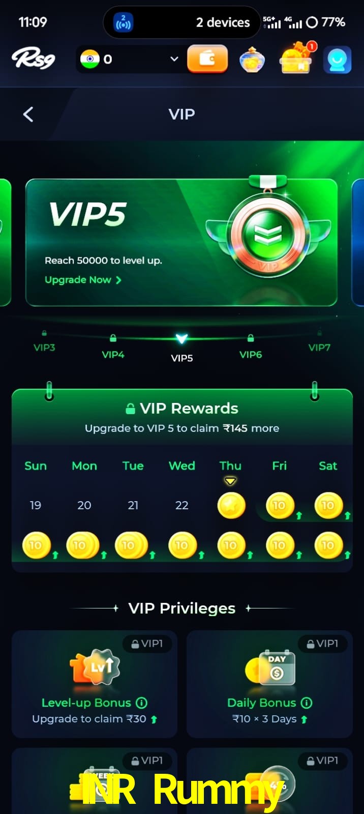 INR Rummy, INR Rummy, INR Rummy, INR Rummy app, INR Rummy apk, INR Rummy download, INR Rummy apk, INR Rummy app, INR Rummy gaming