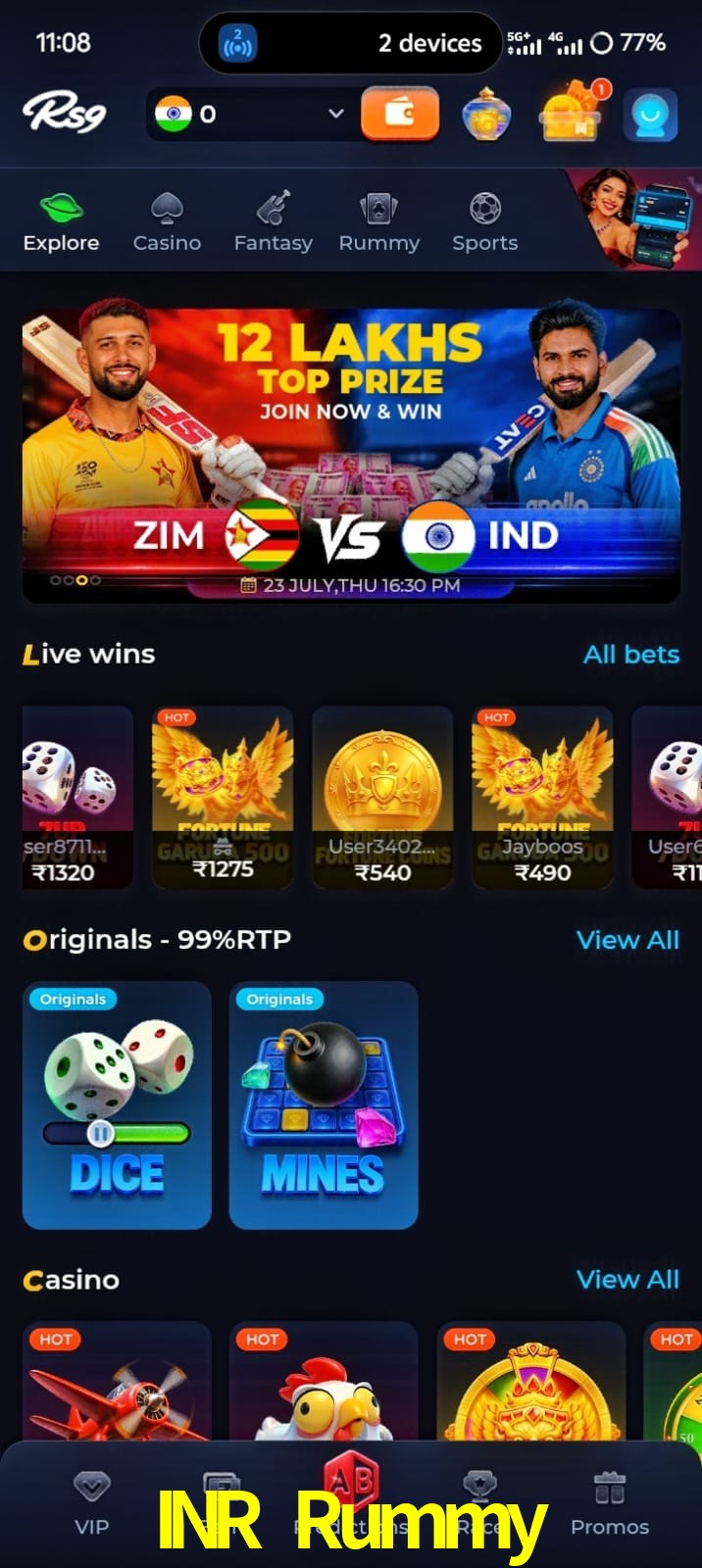INR Rummy, INR Rummy, INR Rummy, INR Rummy app, INR Rummy apk, INR Rummy download, INR Rummy apk, INR Rummy app, INR Rummy online app