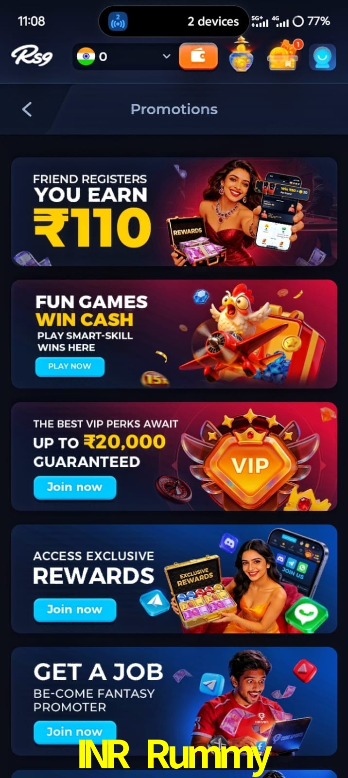 INR Rummy, INR Rummy, INR Rummy, INR Rummy app, INR Rummy apk, INR Rummy download, INR Rummy apk, INR Rummy app, INR Rummy win